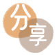 珠海信用卡商家平台☀️诚信信用卡24小时在线接单 - 贵港信用卡